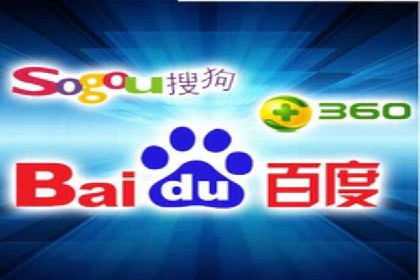揭秘网络推广竞价的成功要素：以某企业为例